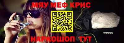 прущие грибы Мариинск