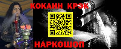 прущие грибы Мариинск
