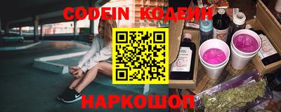 прущие грибы Мариинск