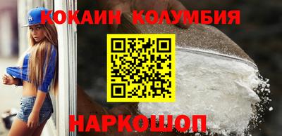 прущие грибы Мариинск