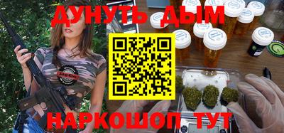 прущие грибы Мариинск