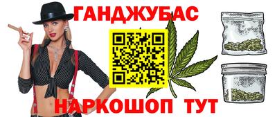 скорость mdpv Малгобек