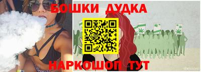 прущие грибы Мариинск