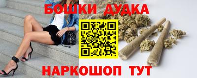 скорость mdpv Малгобек