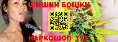 скорость mdpv Малгобек