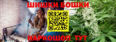 скорость mdpv Малгобек