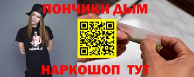 скорость mdpv Малгобек