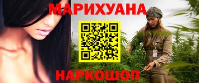 мет Малоярославец