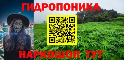 скорость mdpv Малгобек