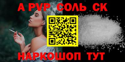 прущие грибы Мариинск