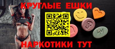 прущие грибы Мариинск