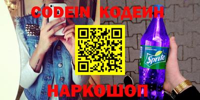 мет Малоярославец