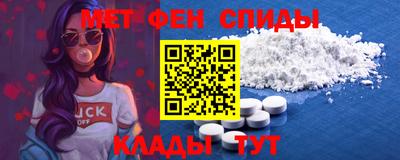 скорость mdpv Малгобек