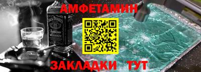 скорость mdpv Малгобек