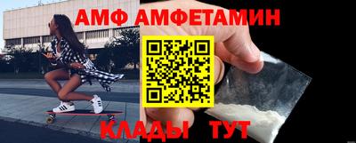 мет Малоярославец