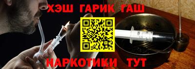 скорость mdpv Малгобек