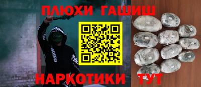 мет Малоярославец