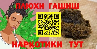 мет Малоярославец