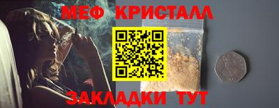 прущие грибы Мариинск