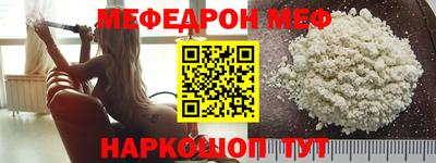прущие грибы Мариинск